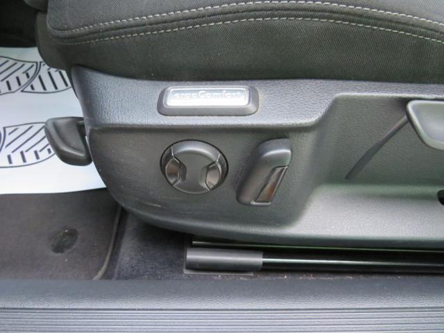 VOLKSWAGEN PASSAT VARIANT 1.6 TDI DSG BLUEMOTION TECH. - foto 30