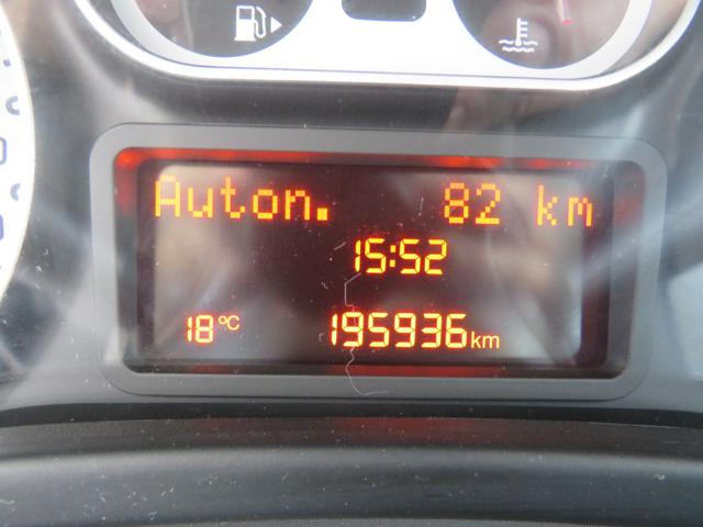 FIAT 500L 1.3 MULTIJET 85 CV LOUNGE - foto 9