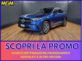 VENDO Auto a Erba – foto 1