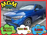 VENDO Auto a Erba – foto 1