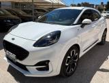 VENDO Auto a Porto Empedocle – foto 1