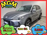 VENDO Auto a Erba – foto 1