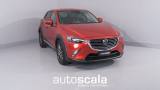 VENDO Auto a San Nicola la Strada – foto 1