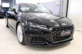 VENDO Auto a Parma – foto 1