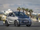 VENDO Auto a Piacenza – foto 1