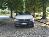 VENDO Auto a Mantello – foto 1