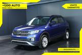 VENDO Auto a Arsiè – foto 1