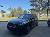 VENDO Auto a Modena – foto 1