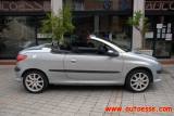VENDO Auto a Atripalda – foto 1