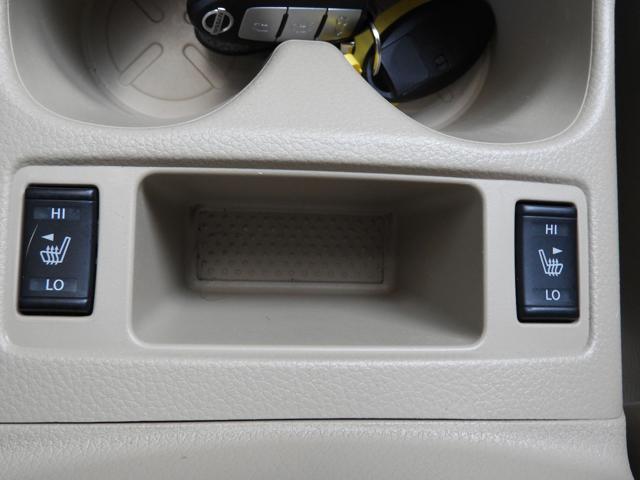 NISSAN X-TRAIL ACENTA - PELLE + GANCIO TRAINO - - foto 12
