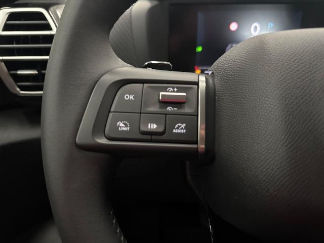 CITROEN C5 AIRCROSS HYBRID 145 E-DCS6 MAX - foto 12