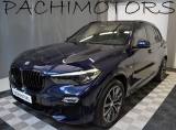 VENDO Auto a Monza – foto 1
