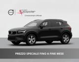 VENDO Auto a Conegliano – foto 1