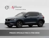 VENDO Auto a Conegliano – foto 1