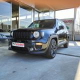 VENDO Auto a Casaluce – foto 1