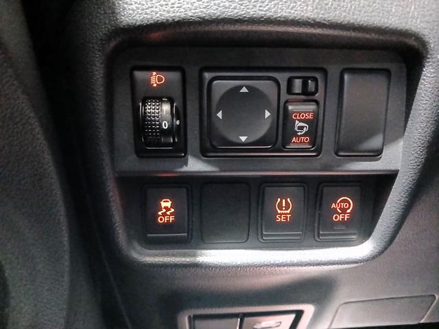 NISSAN JUKE 1.5 EURO 6C+OK NEO PATENTATI+UNI - foto 10