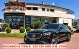 VENDO Auto a Montagnana – foto 1