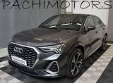 VENDO Auto a Monza – foto 1