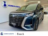 VENDO Auto a Venaria Reale – foto 1
