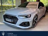 VENDO Auto a Venaria Reale – foto 1