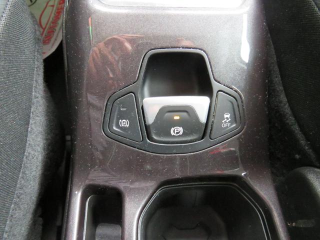 JEEP RENEGADE 1.3 T4 190CV PHEV 4XE AT6 LIMITE - foto 31