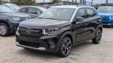 VENDO Auto a Roma – foto 1