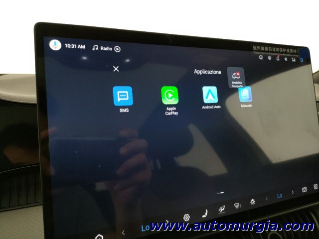 BYD DOLPHIN G DM-I 1.5 PHEV COMFORT 212CV - foto 14