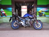 VENDO Moto e Scooter a Firenze – foto 1