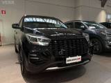 VENDO Auto a Milano – foto 1