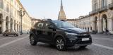 VENDO Auto a Torino – foto 1