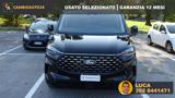 VENDO Auto a Martellago – foto 1