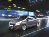 VENDO Auto a Foggia – foto 1