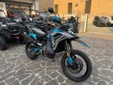 VENDO Moto e Scooter a Pavia – foto 1