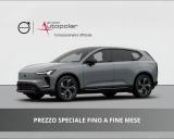 VENDO Auto a Conegliano – foto 1