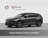VENDO Auto a Conegliano – foto 1