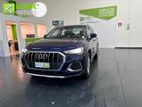 VENDO Auto a Nuoro – foto 1