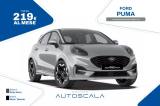 VENDO Auto a Pozzuoli – foto 1