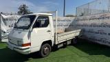 VENDO Auto a Napoli – foto 1