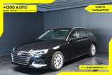 VENDO Auto a Arsiè – foto 1