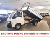 VENDO Auto a Borgaro Torinese – foto 1