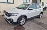 VENDO Auto a Fossombrone – foto 1