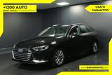 VENDO Auto a Arsiè – foto 1