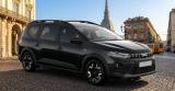 VENDO Auto a Torino – foto 1