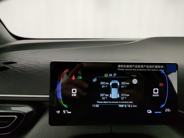 BYD DOLPHIN SURF 43,2 KWH BOOST - foto 12