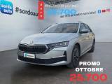 VENDO Auto a Castagnaro – foto 1