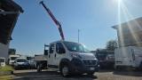 VENDO Auto a Pavia – foto 1