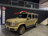 VENDO Auto a San Paolo d'Argon – foto 1