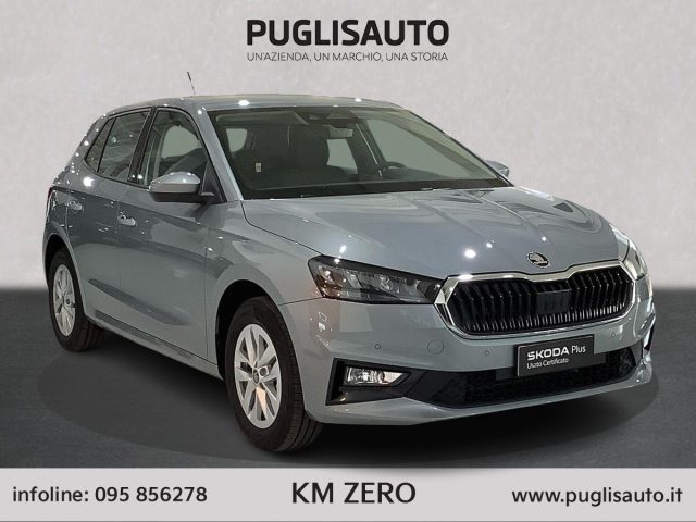 SKODA FABIA 1.0 MPI 80 CV YOUR WAY
