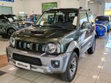 VENDO Auto a Gazzada Schianno – foto 1