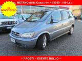 VENDO Auto a Mantova – foto 1